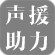 forumlogo