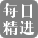 forumlogo